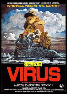 virus